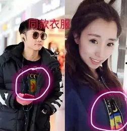 娱乐圈夫妻吃瓜视频播放,吃瓜视频播放量飙升，揭秘明星夫妻甜蜜日常